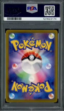 2022 Pokemon JPN S-P Go Card File Set #272 Pikachu Holo PSA 10 GEM MINT - Image 2