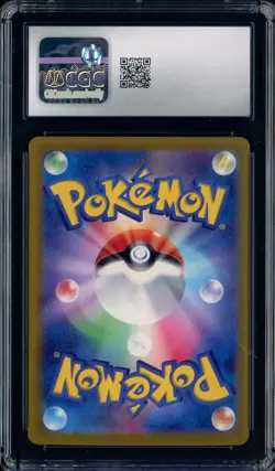 2023 Pokemon Card 151 #102/165 Exeggucute Master Ball Reverse Holo CGC 10 - Image 2