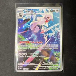 Silvally - 095/084 - Illustration Rare - Pitch Black - NM/M - Pokemon Card - Image 1