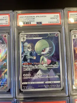 PSA 10 Pokemon Card Game 151 Japanese Lot Set 10 Cards Art Rare Ar Bulk CHR - Image 5