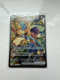 Pokemon TCG Hop's Zacian EX 186/159 Special Illustration Rare Journey Together - Image 1