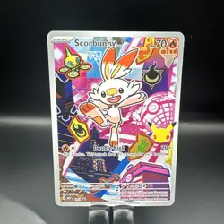 Pokemon Scorbunny 053 Promo Full Art Holo Card English Mega Evolution Promo 2026 - Image 1