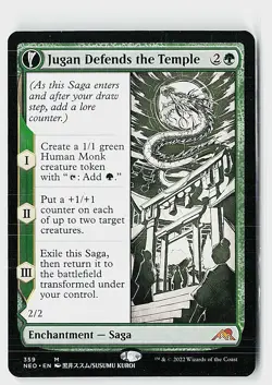 Jugan Defends the Temple (Showcase) M Kamigawa: Neon Dynasty 359 NM - Image 1