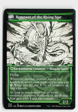 Jugan Defends the Temple (Showcase) M Kamigawa: Neon Dynasty 359 NM - Image 2