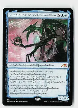 Jin-Gitaxias, Progress Tyrant (Phyrexian) M Kamigawa: Neon Dynasty 307 NM - Image 1
