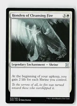 Honden of Cleansing Fire U Eternal Masters 13 NM - Image 1