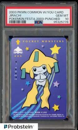 2003 Pokemon Common W/You Card Festa 2003 Punched Jirachi PSA 10 GEM MINT - Image 1