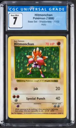 1999 Pokemon Base Set Shadowless #7 Hitmonchan - Holo CGC 7 NM PSA BGS - Image 1