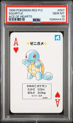 1996 POKEMON RED POKER CARD #007 SQUIRTLE PSA 10 GEM MINT ACE OF HEARTS - Image 1