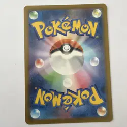 The Pokemon Company Bulbasaur (Fushigidane) SV2a 151 AR Holo JP 166/165 70HP - Image 2