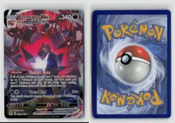 Eternatus Vmax #TG22/TG30 Swsh11 Lost Origin Trainer Gallery Pokemon TCG NM - Image 3
