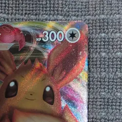 Pokemon TCG Eevee VMAX SWSH087 Promo & Glaceon VMAX 041/203 Holo Lot - Image 3