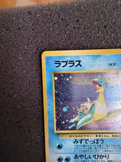 The Pokemon Company Mystery of the Fossils Lapras 131 Holo Rare 80 HP JP 1996 - Image 4