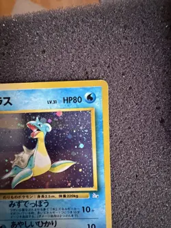 The Pokemon Company Mystery of the Fossils Lapras 131 Holo Rare 80 HP JP 1996 - Image 5