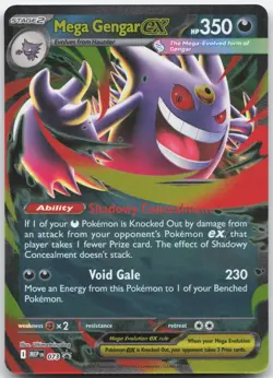 Mega Gengar ex 073 Holo Promo ME: Mega Evolution Promo Pokemon Near Mint - Image 1