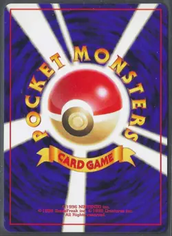 Sabrina's Psyduck Challenge from the Darkness Regular (Japanese) - Image 2