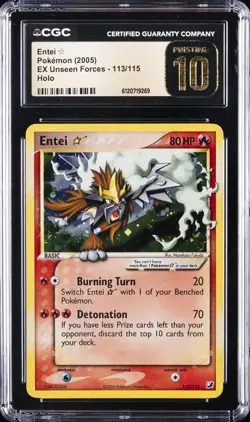2005 POKEMON EX UNSEEN FORCES ENTEI GOLD STAR #113/115 HOLO RARE CGC 10 PRISTINE - Image 1