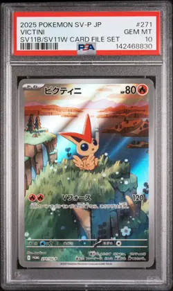 PSA 10 2025 POKEMON JAPANESE SV11B-BLACK BOLT 097 VICTINI ART RARE - Image 1