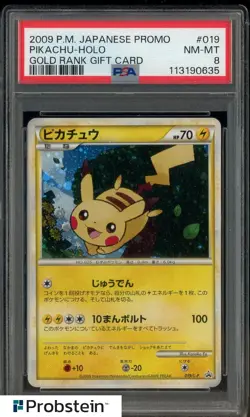 2009 Pokemon Japanese Promo Gold Rank Gift Card #019 Pikachu Holo PSA 8 - Image 1