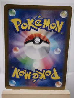 Excadrill 079/071 Art Rare Cyber Judge Pokemon Japanese Holo Near Mint - Image 2