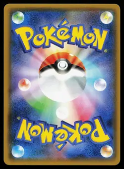 Lucario & Melmetal GX 029/054 Double Rare Full Metal Wall Pokemon Card - Image 2