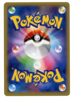 Pokemon Card Japanese - Honedge 012/XY-P - Promo - Image 2
