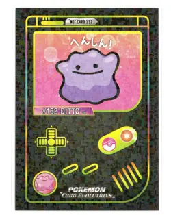 Game Boy Color Pokemon HOLO CARDS *DITTO* - Image 1