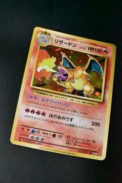 Charizard 011/087 20th Anniversary 2016 R Holo 1st Edition Japanese Pokemon Card - Image 3