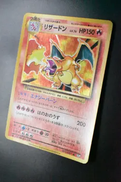 Charizard 011/087 20th Anniversary 2016 R Holo 1st Edition Japanese Pokemon Card - Image 4