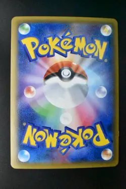 Charizard 011/087 20th Anniversary 2016 R Holo 1st Edition Japanese Pokemon Card - Image 5