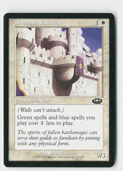 Sunscape Familiar C Planeshift 17 LP - Image 1