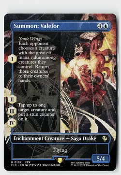 Summon: Valefor (Borderless) R Commander: FINAL FANTASY 197 NM - Image 1