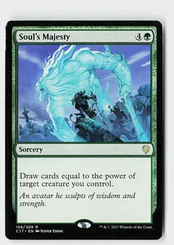 Soul's Majesty R Commander 2017 158 LP - Image 1