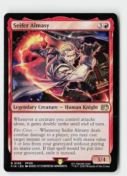 Seifer Almasy Normal R FINAL FANTASY 156 NM - Image 1