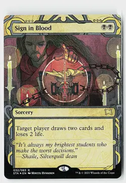 Sign in Blood Foil R Strixhaven: Mystical Archive 32 NM - Image 1
