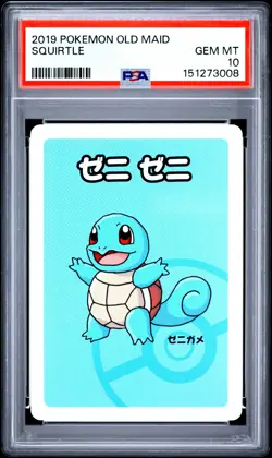 2019 POKEMON OLD MAID SQUIRTLE PSA 10 - Image 1