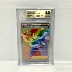 Zinnia's Resolve 225/203 Evolving Skies - Graded Pokemon Card - BGS 9.5 (PSA 10) - Image 1