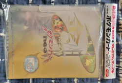 Pokemon TCG Neo Genesis Premium File 1 - Folder 9 Card Set Japanese - US Seller - Image 5