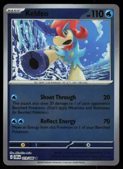 Keldeo 019/086 Rare Chaos Rising Pokemon Reverse Holo Near Mint - Image 1