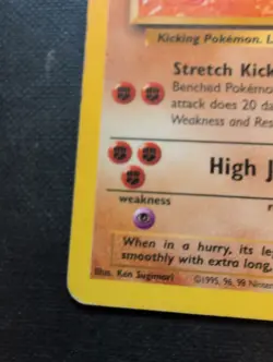 Pokemon TCG Hitmonlee Fossil 22/62 Regular 1999-2000 Wizards Base Set Copyright - Image 2