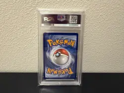 Pokemon Mega Charizard X EX Special Illustration Rare #125/094 PSA 10 - Image 2