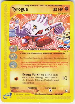 Tyrogue 63/147 Uncommon Aquapolis Pokemon Lightly Played - Image 1