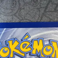 Gyarados GX SM212 Black Star Promo Holo Pokemon - Image 4