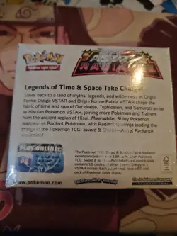 Sword & Shield Astral Radiance Booster Box Factory Sealed Pokemon TCG 820650860232 - Image 3