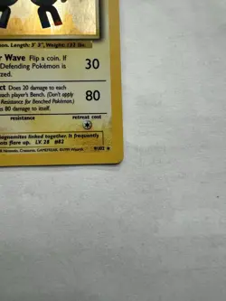Pokemon TCG Magneton 9/102 Base Set Unlimited Holo Rare 1999 LP-NM - Image 4