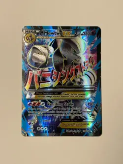 Pokemon TCG M Mewtwo EX Full Art Ultra Rare 159/162 Breakthrough Holo 230 HP - Image 2