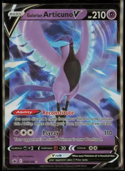 GALARIAN ARTICUNO V 058/198 HOLO V RARE CHILLING REIGN POKEMON NM - Image 1