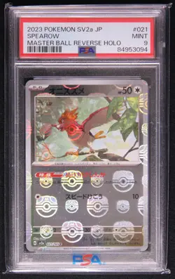 PSA 9 Spearow Master Ball Reverse Holo Pokemon JP Sv2a-Pokemon 151 021 - Image 1