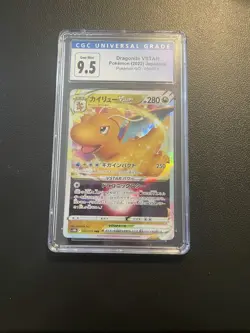 Dragonite VSTAR 050/071 S10b Pokemon GO JP Holo Old Blue label CGC 9.5 now 10 - Image 1