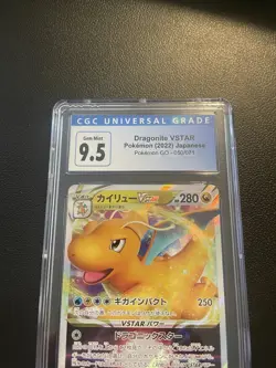 Dragonite VSTAR 050/071 S10b Pokemon GO JP Holo Old Blue label CGC 9.5 now 10 - Image 2